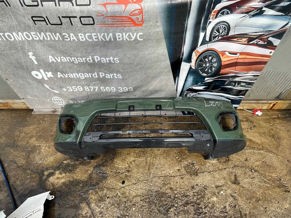 Броня Mitsubishi L200 2013- 3бр.