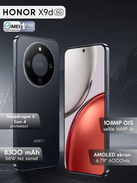 Honor X9d 5G — Karobka-dokument, ideal holatda!