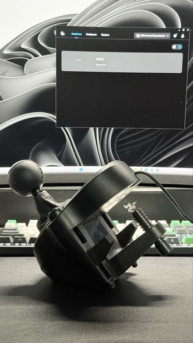 Logitech Driving Force Shifter