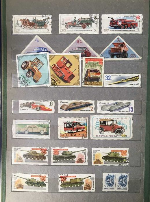 Почтовые марки СССР