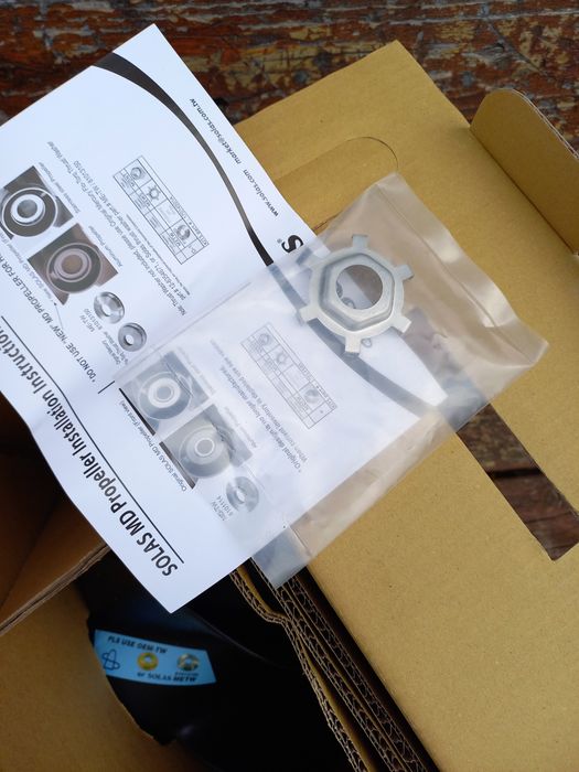 Перка витло за лодка