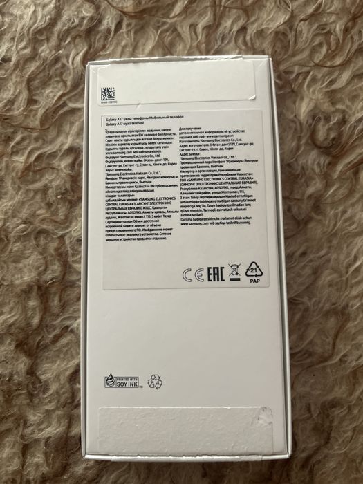 Samsung A17 8/256 NEW