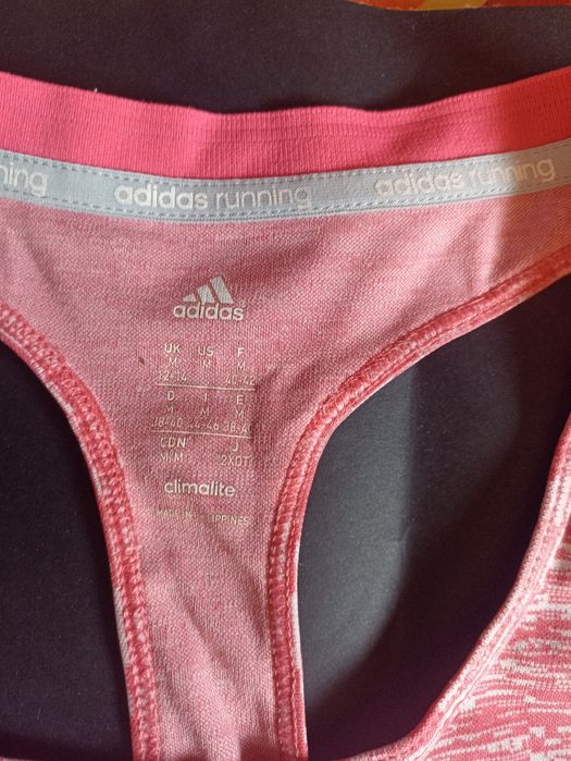 Спортен потник Adidas