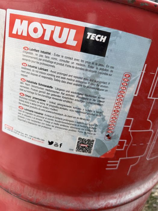 Масло редукторное