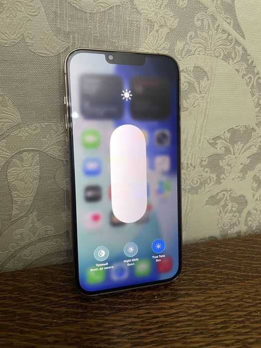 Айфон 13 про макс идеал