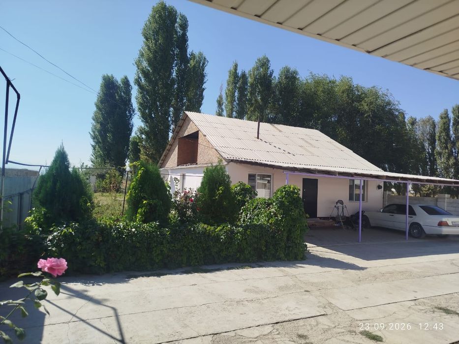 Уй сатылады, Улкен участок бар