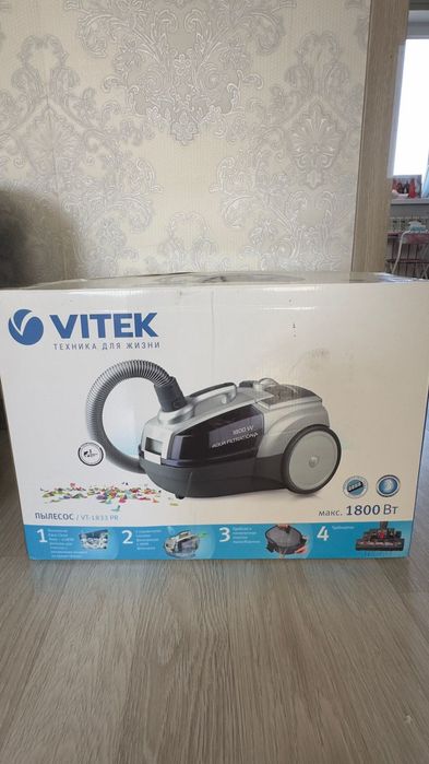 Пылесос новый мощный