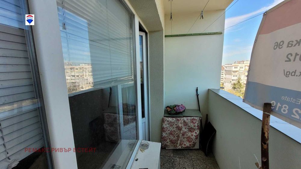 Двустаен апартамент за продажба кв. Дружба 1