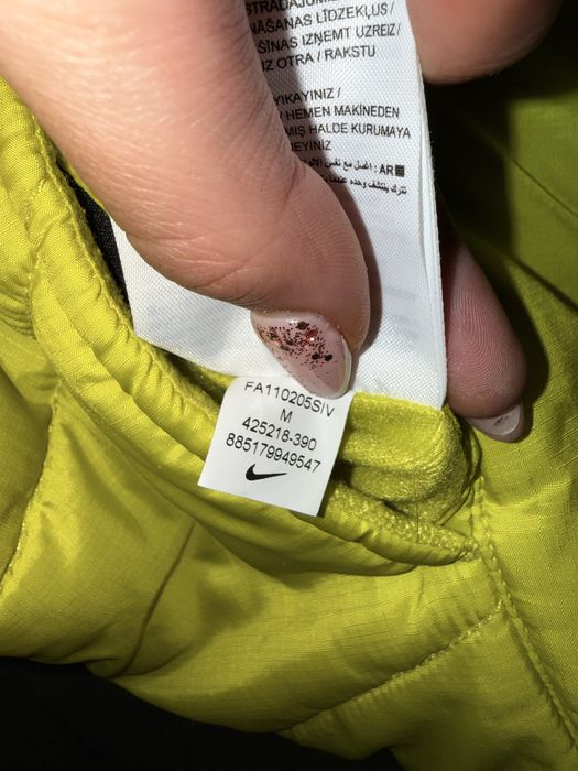 Елек Nike (двулицев)