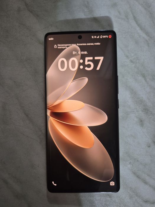 Vivo v27 есть торг
