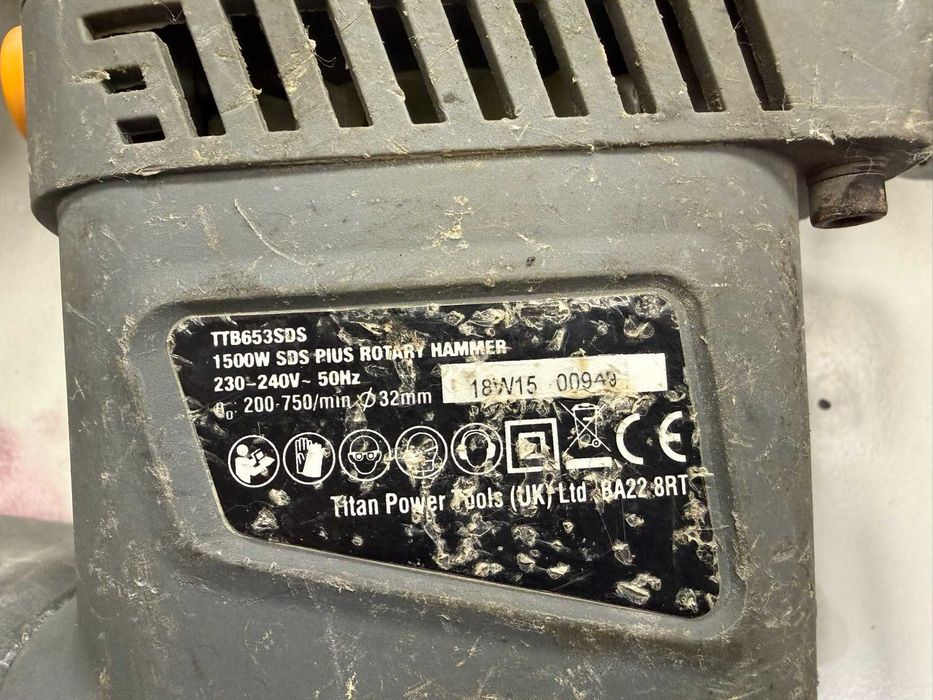 Къртач TITAN Magnesium