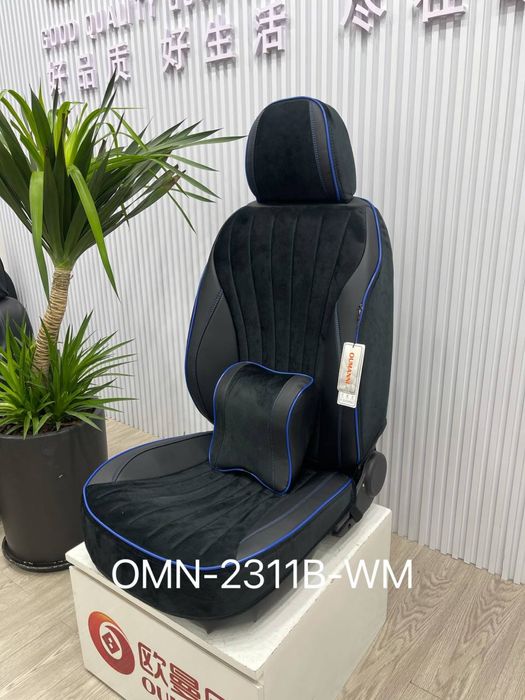 Автомобильные чехлы универсальные трансформеры