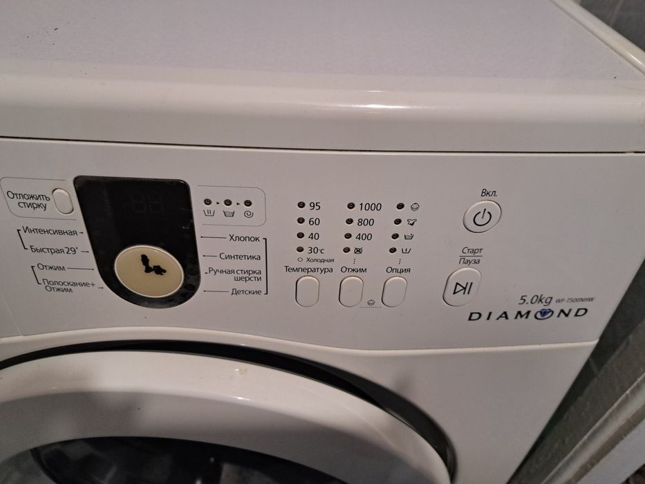 Продам стиральная машину