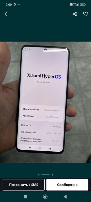Redmi not 13pro +