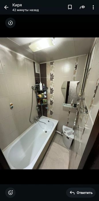 Продаю 1 ком квартиру