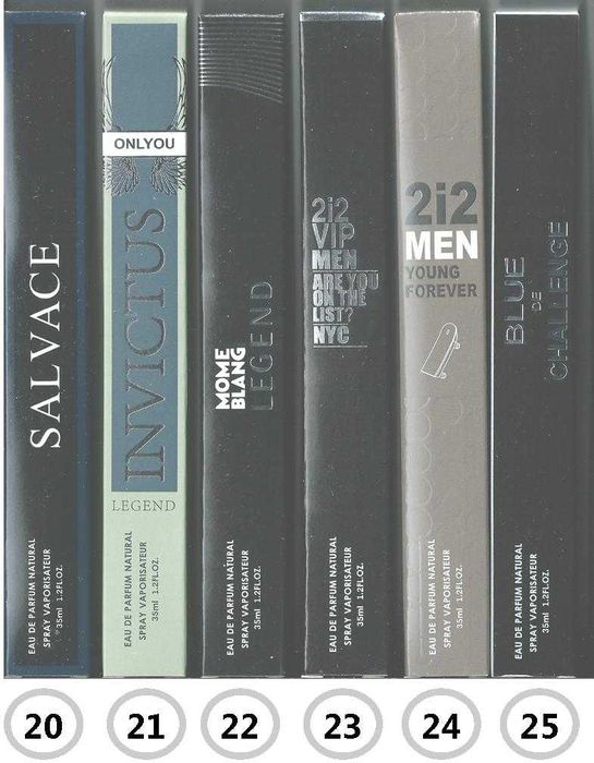 Парфюмчета  35 мл