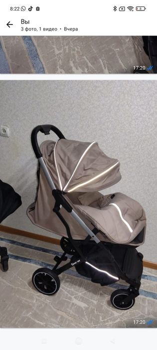 Срочно! Цены уточняйте!