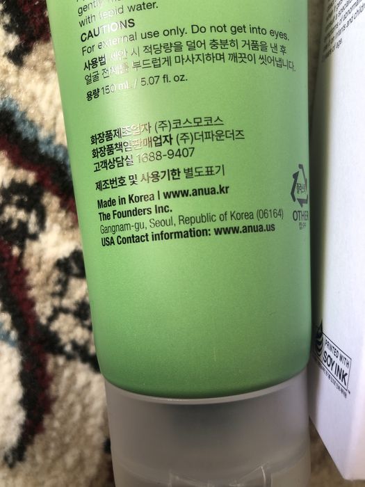 Anua penkasi, 100% original