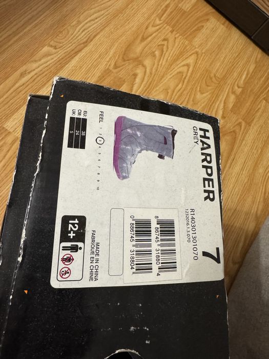 Ботинки для сноуборда Ride