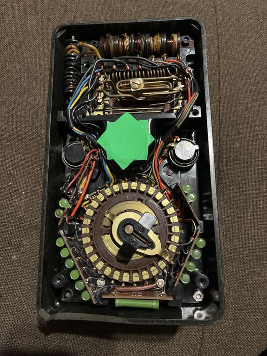 Продавам стар Немски мултицет