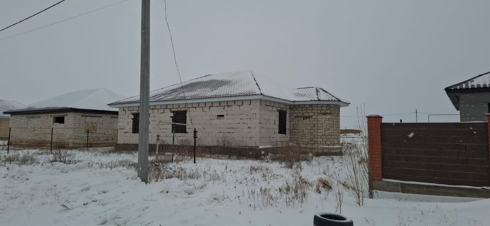 Черновой үй сатылады