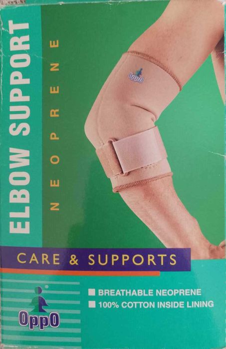 Стабилизатор за лакет