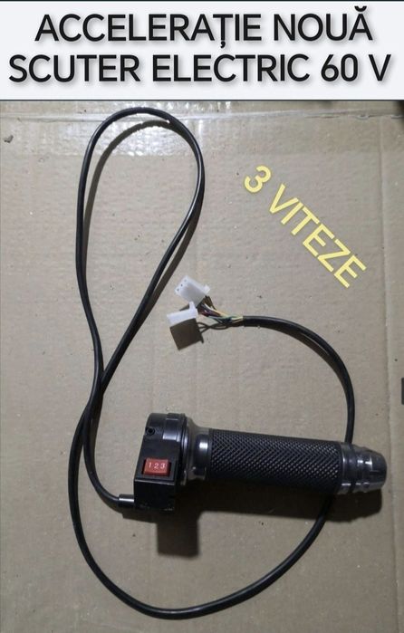 Motor scuter electric 2000w sau 1500 tip Harley 60 Volti