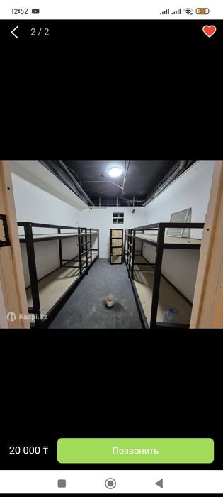 Кровати железные