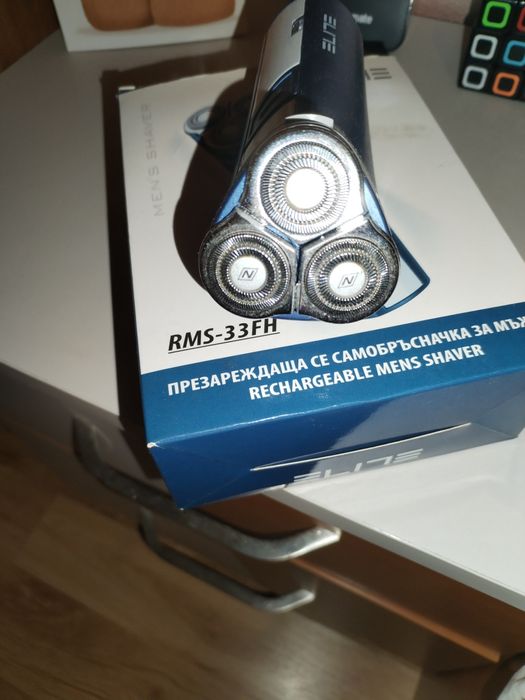 Мъжка самобръсначка