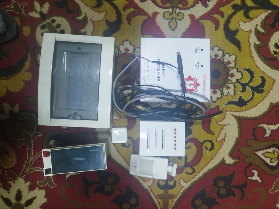Продам охранную сигнализацию