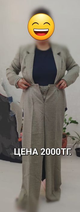 Продам куртки, пальто, дубленку