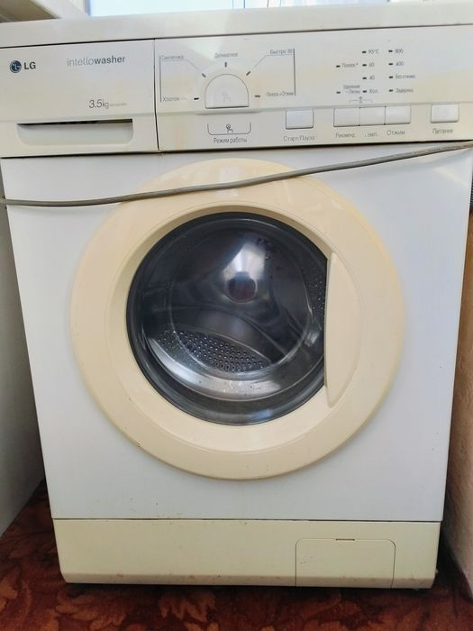 Работающая стиральная машина