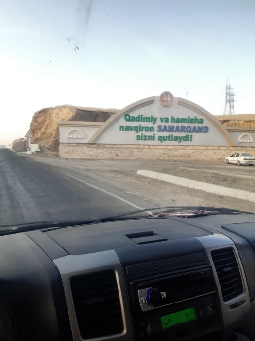 ГАЗЕЕЛЛ Грузоперевозки. Дёшево.YUK TASHISH XIZMATI 4 Metrli