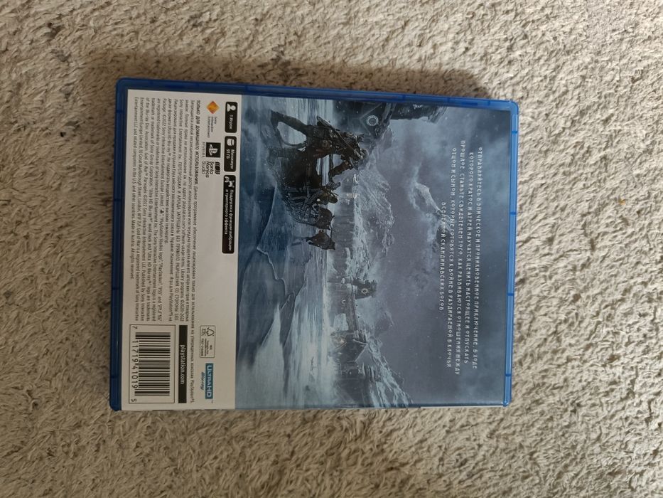God of war рагнарек