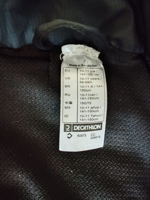 Vestă copii 10-12 ani