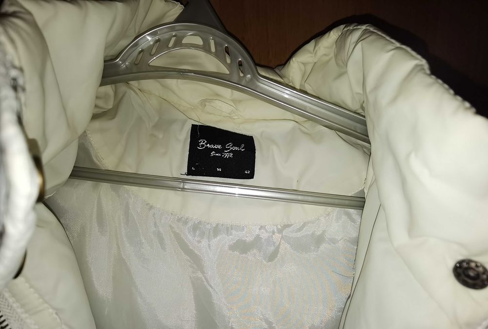 Бял, дебел, зимен дълъг елек от шушлеков плат