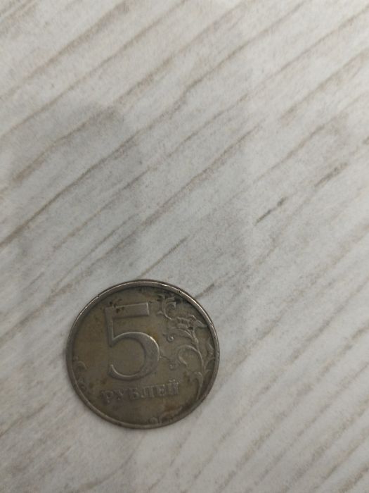 Коллекциялық тиындар сатылады.