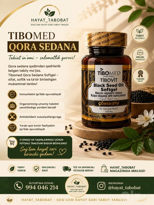 Tabiiy bad va vitaminlar