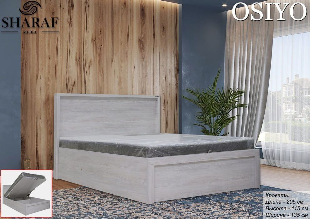 Супер скидка! Кровать полтара с подёмным механизм