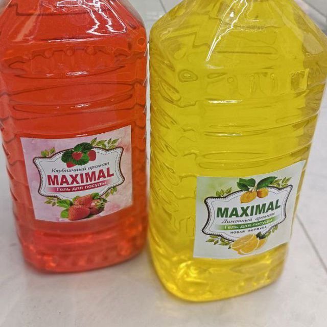 Gel pasuda Maximal