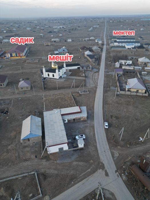 Шубарсуда Магазин сатылады