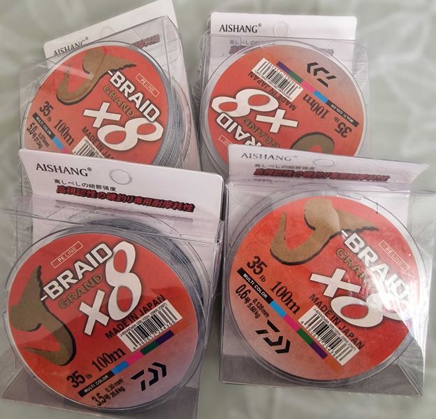 Рибарски лот - Влакна + примамки + аксесоари