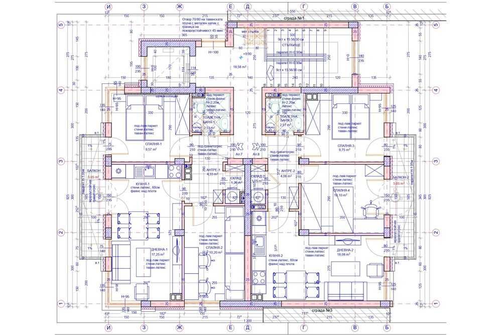 Продава се Тристаен апартамент в Шумен, Център - 69 кв.м за 1406 €/кв.м - Снимка #6