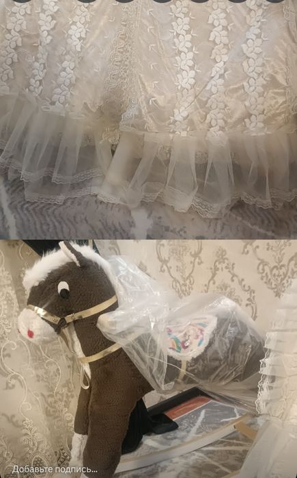 Beshik sotiladi yangi bonusiga ot q6wb beriladi