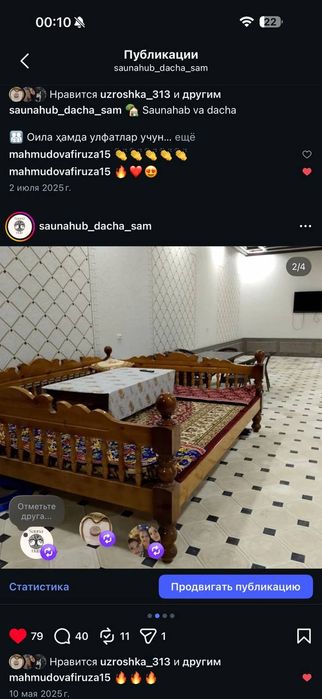 Dacha do'stlar va oila uchun