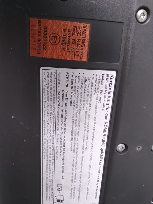 Столче за кола Britax Romer King 9-18kg