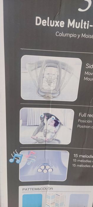 Детский шезлонг.