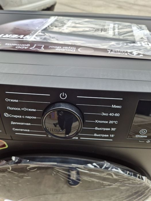 Стиральная машина Ziffler 8kg Invertor compressor