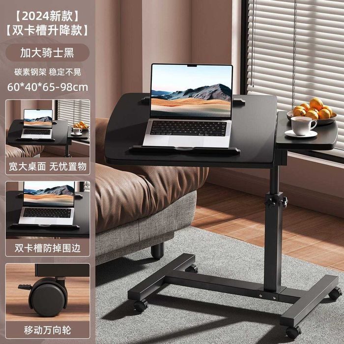 Ноутбук поставках. Столик для ноутбука