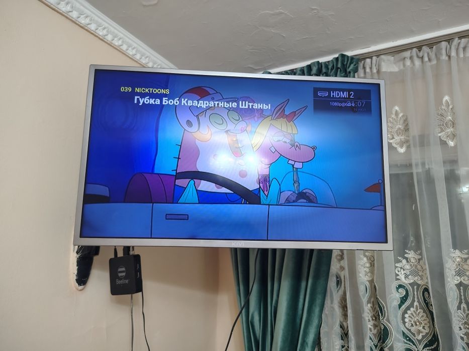 KIVI Smart tv, модель 32HR52GR